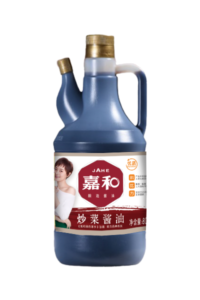 800ml炒菜酱油（茶壶）